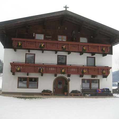 Hinterankerwald Apartman Walchsee Szoba fotó